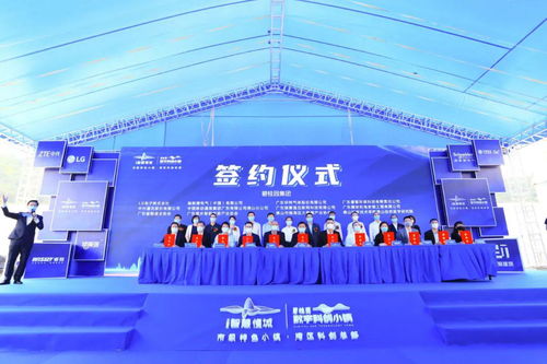 里水新地標崛起 8000畝智造小鎮(zhèn)迎世界500強入駐，打造產(chǎn)城融合新范本